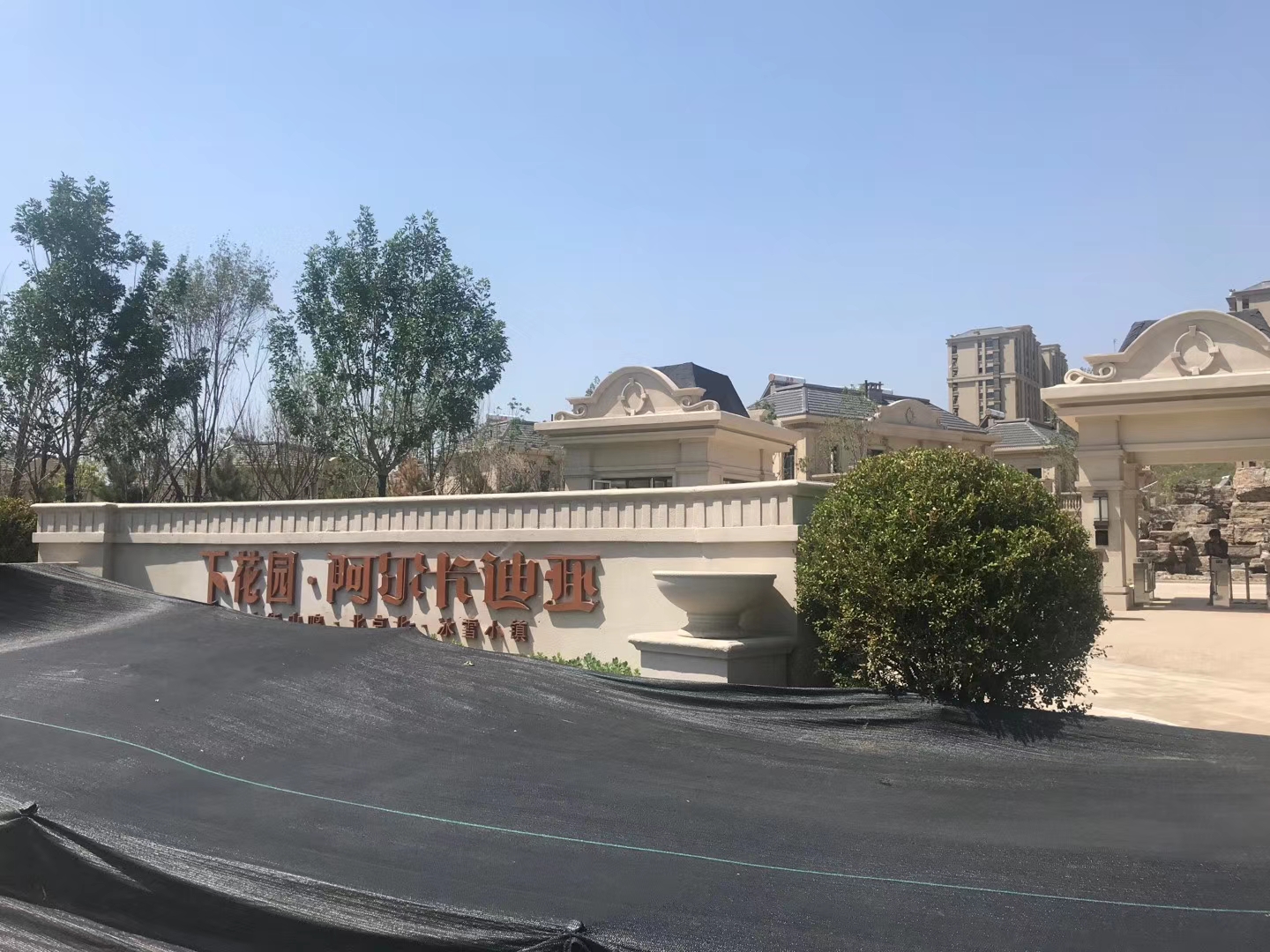 武汉某别墅加固改造设计