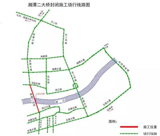 湘潭湘江二桥从今天起封闭施工加固